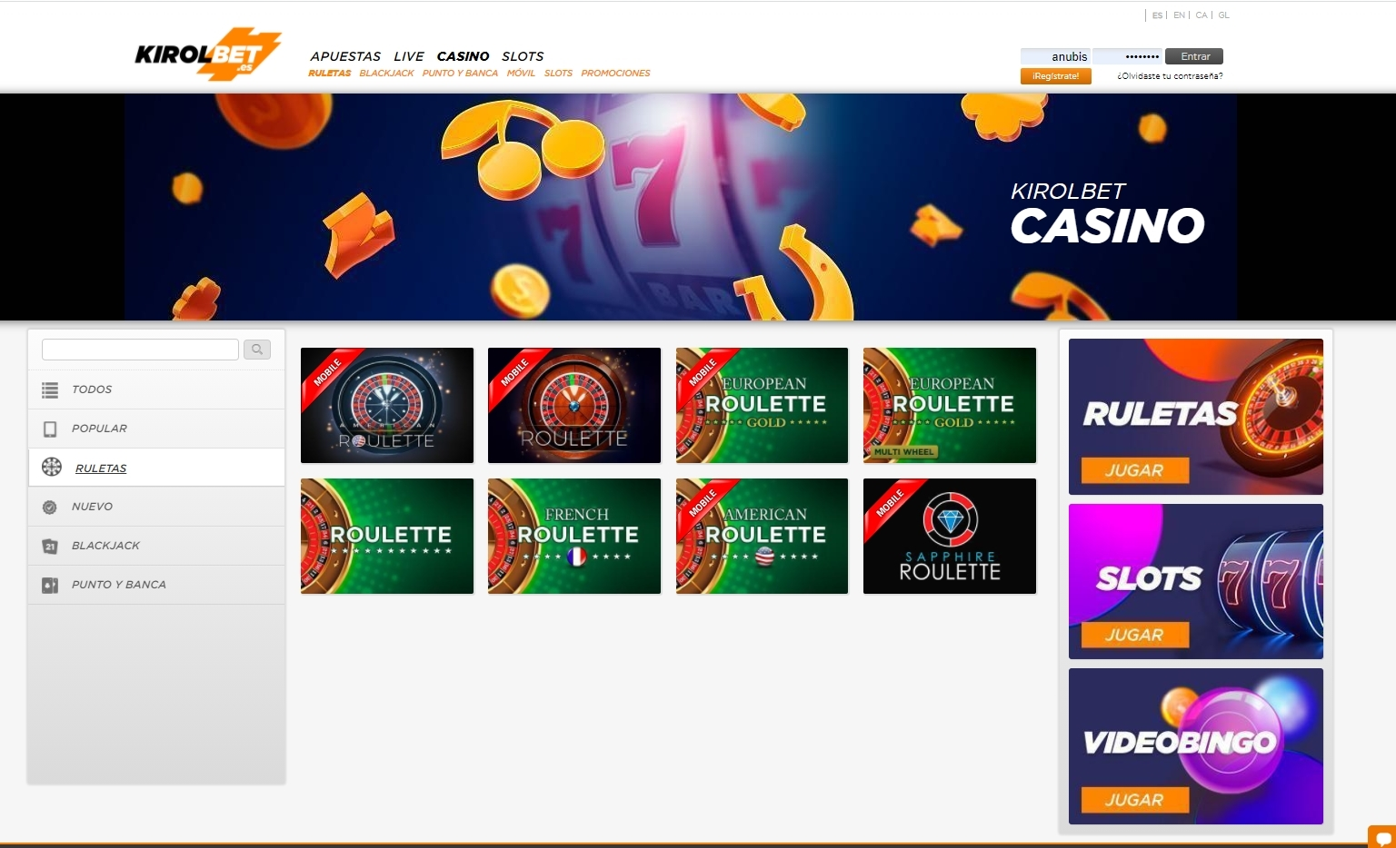 gaming-club screen1
